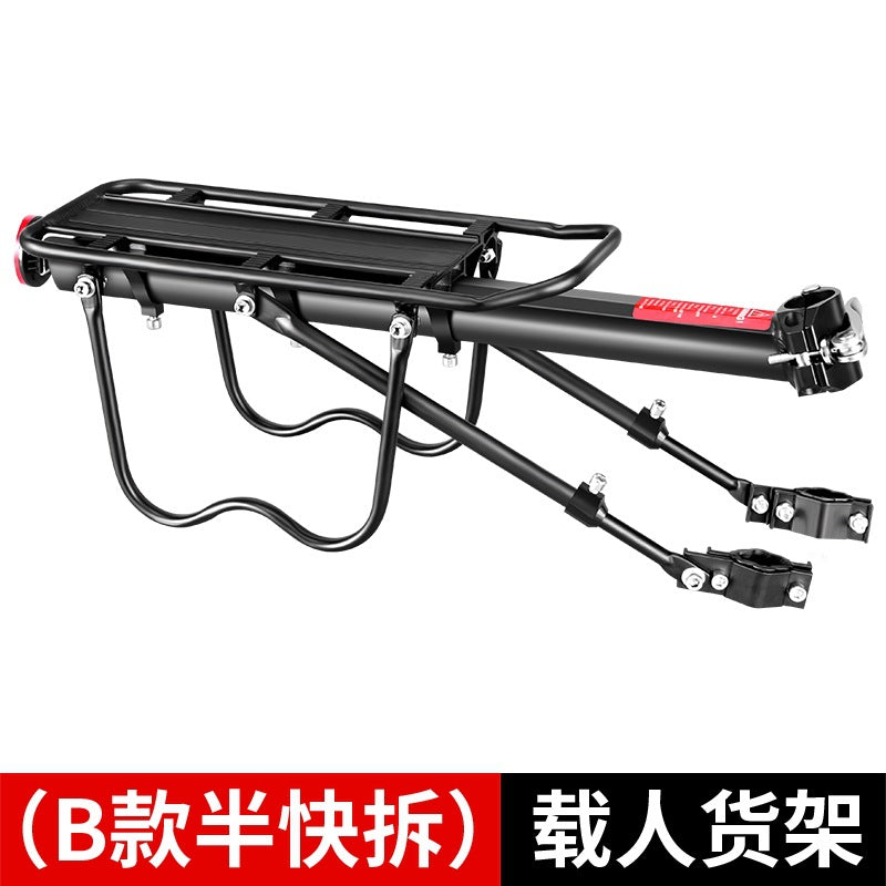 Bicycle rear shelf quick-detachable mountain bike tail frame universal rear seat frame can carry luggage rack bicycle accessories