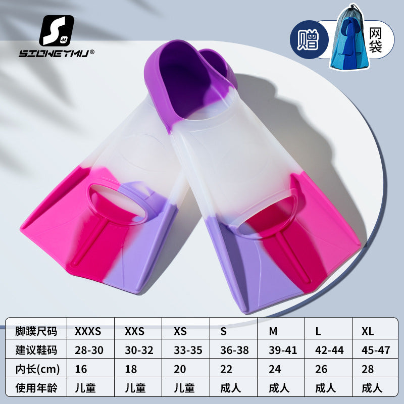Swimming fins factory men's and women's free breaststroke new children's full silicone short fins light diving equipment for adults