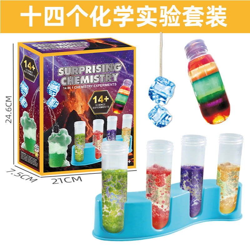 Science Experiment Set, Chemistry Experiment Equipment, Primary School Students' Experimental Equipment, Science and Education Frontier Children's Educational Toys