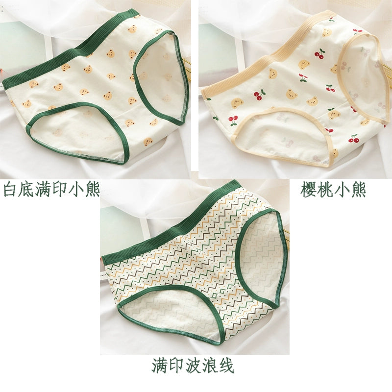 5 pieces of new hot style fashion green bear girl pure 100% pure cotton sweet mid-waist antibacterial breathable underwear