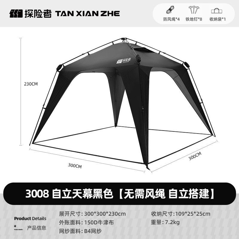 Explorers' carside tents quickly open the dome canopy, outdoor summer camping, light luxury, quick opening tents, sunshade, and sunscreen pergola