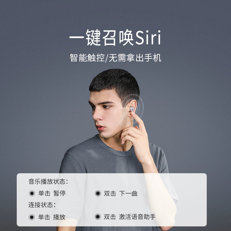 NetEase Cloud Music Bluetooth Headset True Wireless In-Ear Sports Noise Cancelling Headset Suitable for Huawei Apple Universal Single and Double Ear Waterproof Ultra-Long Standby High Sound Quality Game Earbuds