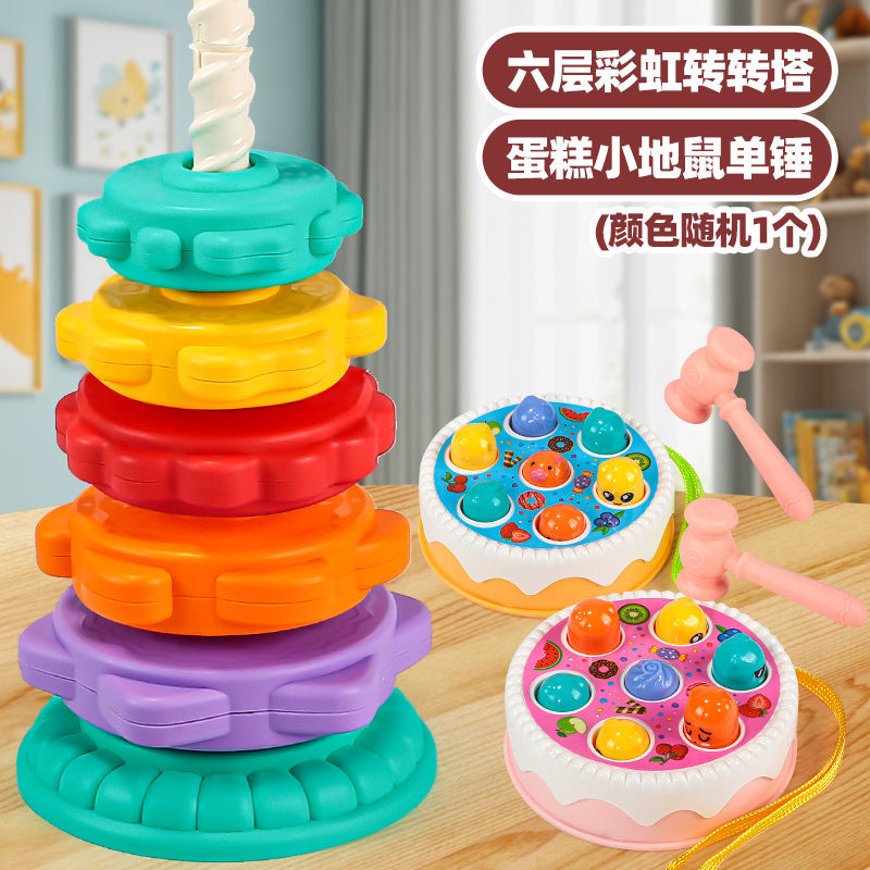 Children's Rainbow Turn, Stack Stack, Stack, Ring, Baby, 1 Baby, 3 Turn, Turret, Puzzle, Early Education Toys