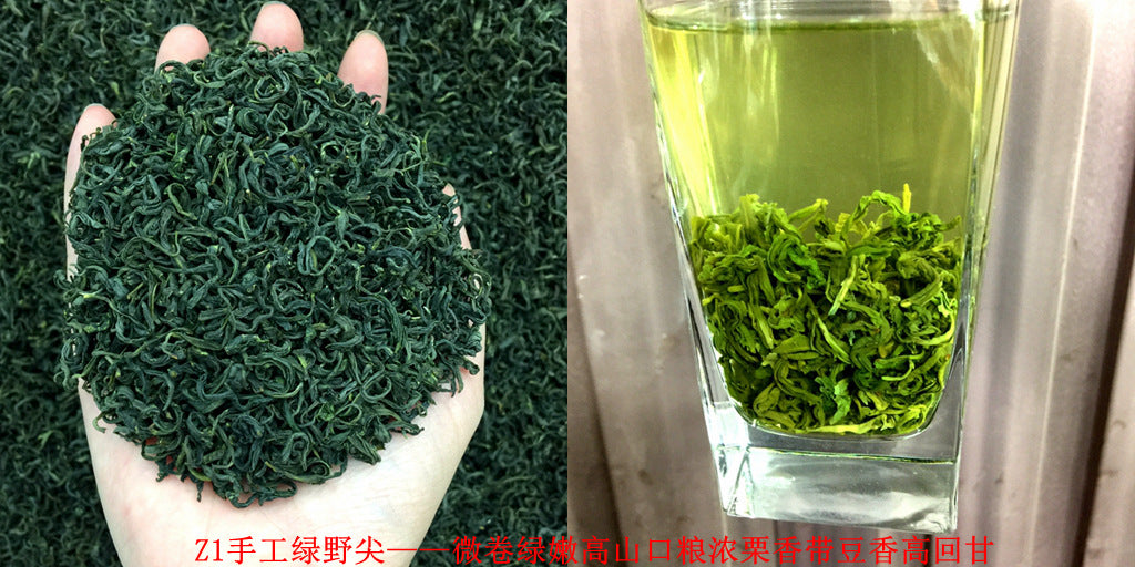 Tea Gift: Yunwu Fried Green Bulk Green Tea Tea Bulk Xinyang Craft Yuxin Jian Maojian Tea