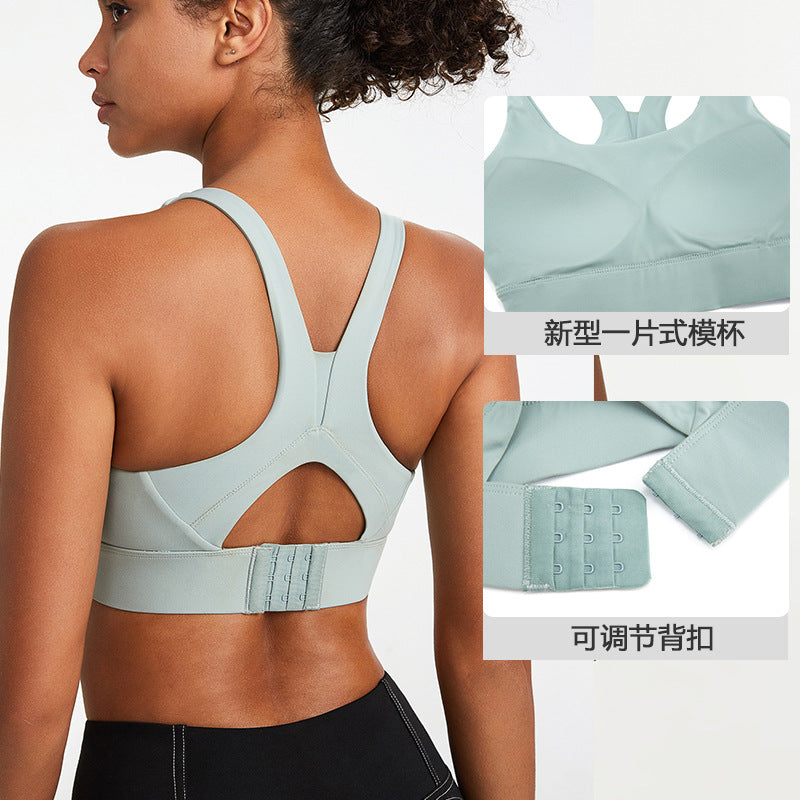 sports bra seamless one-piece cup sports underwear adjustable breasted fitness yoga bra