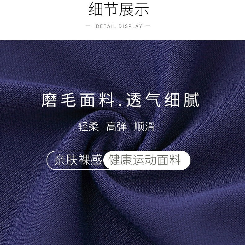 Define yoga wear jacket spring and autumn winter yoga top breathable running fitness stand collar skinny sports coat
