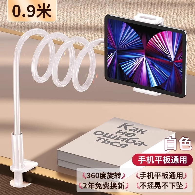 Mobile phone lazy stand, bedside mobile phone stand, bedside desktop, lying on the bed of chasing dramas, dormitory bed fixed frame