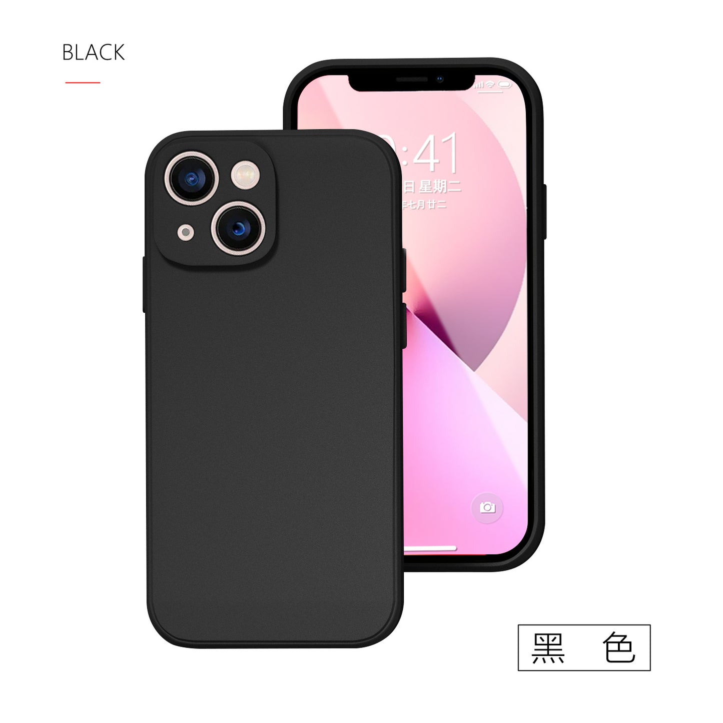 IPhone tpu Promax / plus