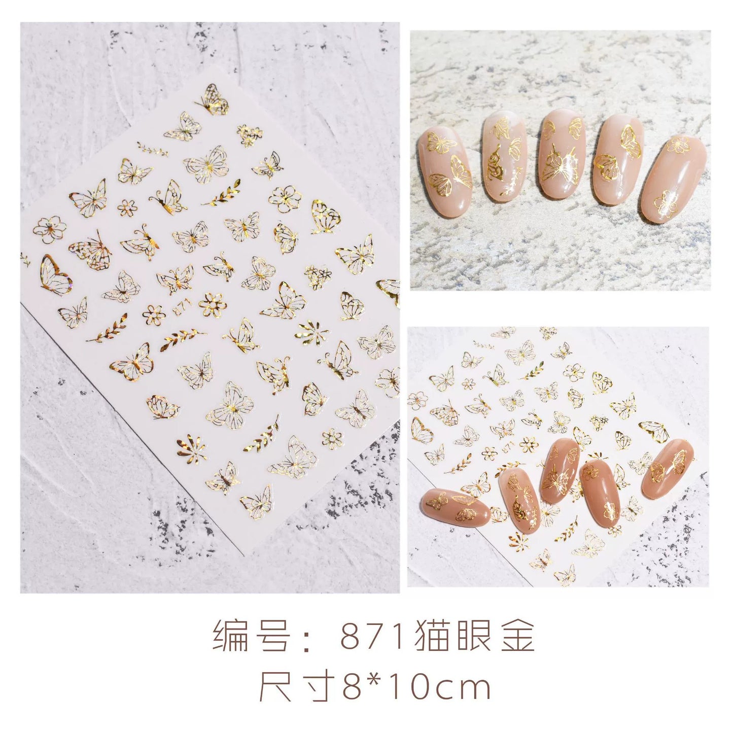 Internet celebrity ins waterproof checkerboard pattern houndstooth lattice hollowed out manicure nail decoration small pattern accessories stickers