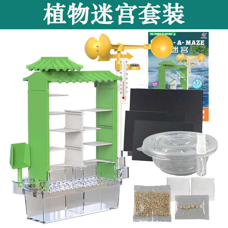 Science Experiment Set, Chemistry Experiment Equipment, Primary School Students' Experimental Equipment, Science and Education Frontier Children's Educational Toys