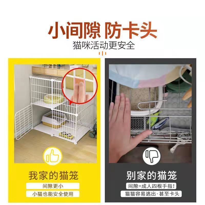 Cat cage with toilet villa extra large free space indoor empty cage cat house home three-tier small cat cat litter