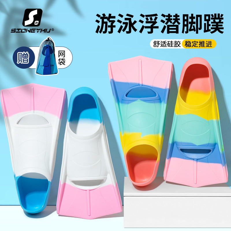 Swimming fins factory men's and women's free breaststroke new children's full silicone short fins light diving equipment for adults