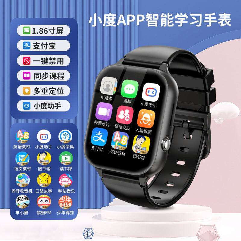 4G kids phone watch smart location phone watch elementary school student voice video call kids boy
