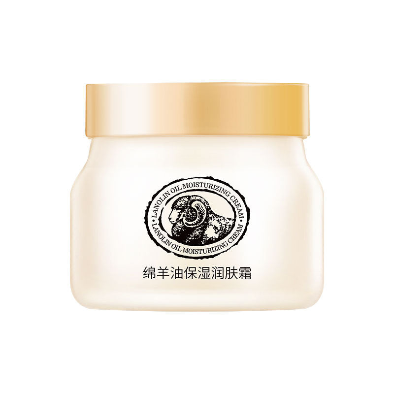 Australian sheep oil 90g moisturizing cream autumn and winter hydration moisturizing skin care cream FDA cosmetics
