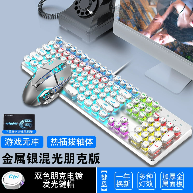 Steampunk Mechanical Keyboard Green Axis R87 Key Retro Wired Peripherals Notebook Gaming Eating Chicken Game Dedicated