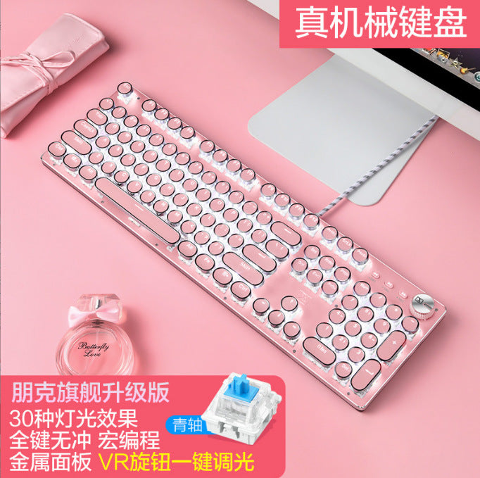 Xinmeng girl pink real mechanical keyboard green axis punk retro round key chocolate office typing game keyboard