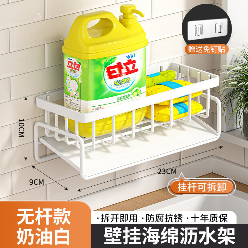 kitchen utensils, drain baskets, household multi-functional drain racks, multi-layer rag racks, cross-border water filter baskets
