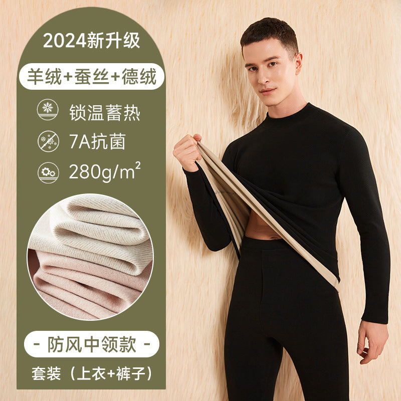 7A Antibacterial Mid Neck Thermal Underwear Set Men's Cashmere Silk Autumn Clothes Autumn Pants Women's Round Neck Velvet Thermal Clothing