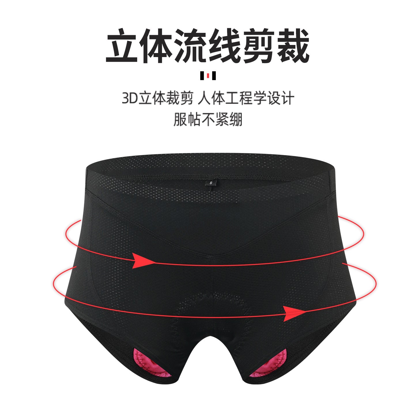 XINTOW Women's Cycling Panties Cross-border Exclusive Exercise Bike Panties Spinning Bike Shockproof