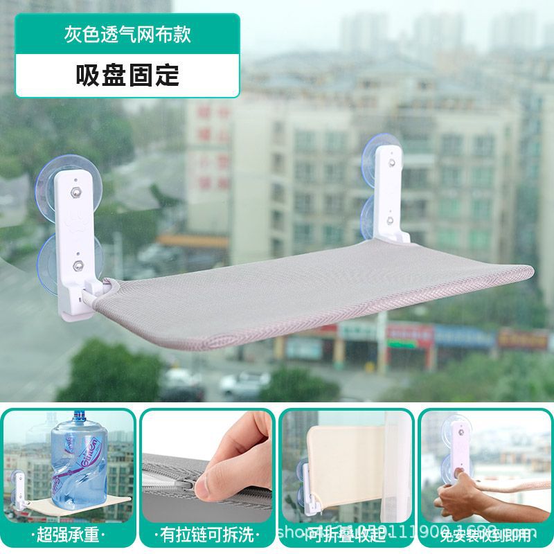 Cat hammock window suction cup hanging nest cat sun hanging bed balcony cat bed winter suction cup glass cat bedding