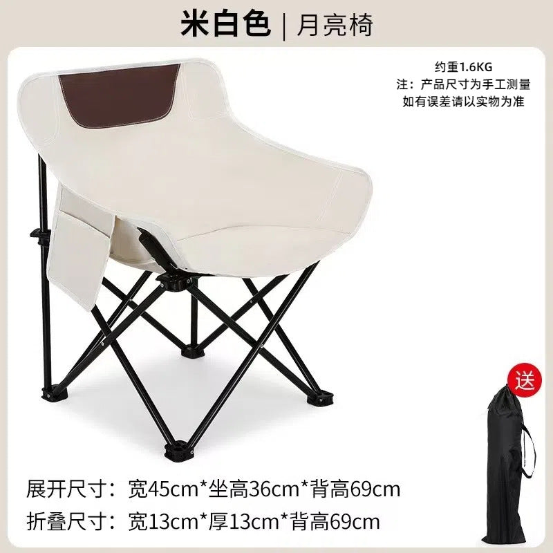 metal folding chair outdoor folding chair picnic portable moon chair camping camping equipment