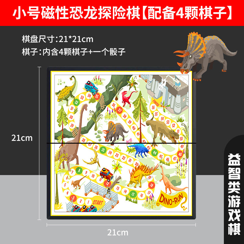 Flying chess, magnetic, foldable, portable, primary school children's educational toys, parent-child magnet game chess