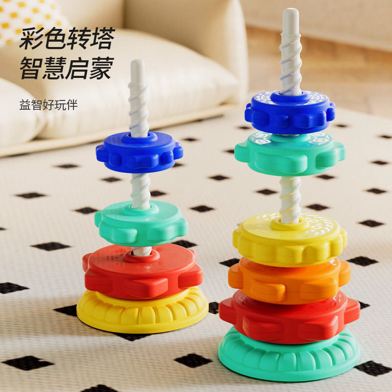 Children's Rainbow Turn, Stack Stack, Stack, Ring, Baby, 1 Baby, 3 Turn, Turret, Puzzle, Early Education Toys