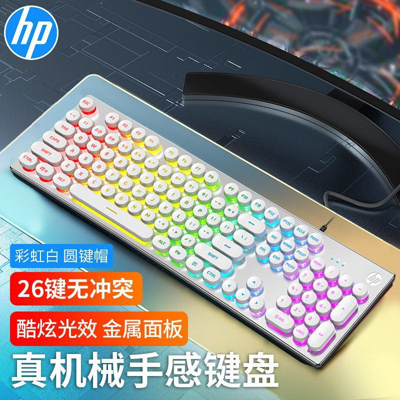 HP/HP K500Y wired manipulator keyboard back photoelectric competition game retro round keycap computer applicable
