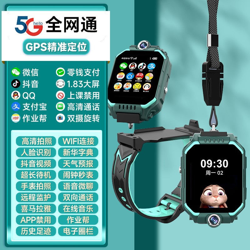 4G kids phone watch smart location phone watch elementary school student voice video call kids boy