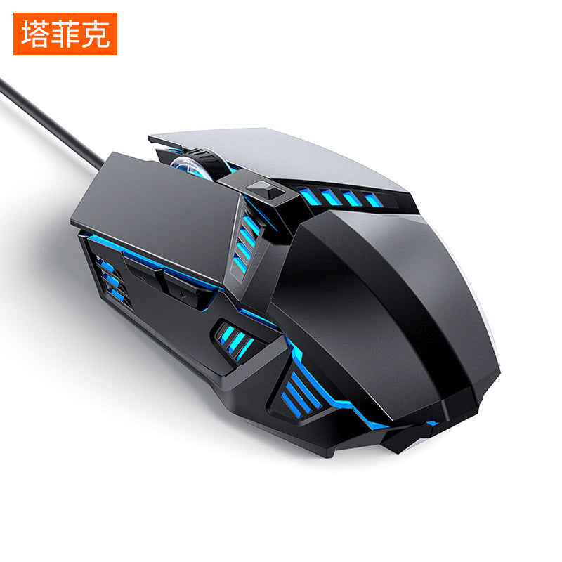 Gaming mouse, USB wired, gaming, mechanical mouse, computer accessories, office home, six-button mouse