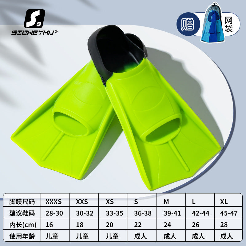 Swimming fins factory men's and women's free breaststroke new children's full silicone short fins light diving equipment for adults
