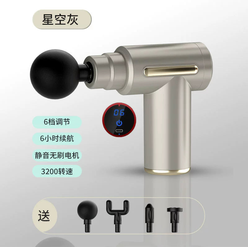 Professional-grade fascia gun men and women fitness muscle relaxation electric massager mini rechargeable neck membrane gun muscle membrane gun