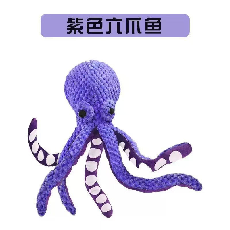 Dog toys plush little yellow duck resistant to bite teeth and relieve boredom Pet toys octopus geese small and medium-sized dog toys