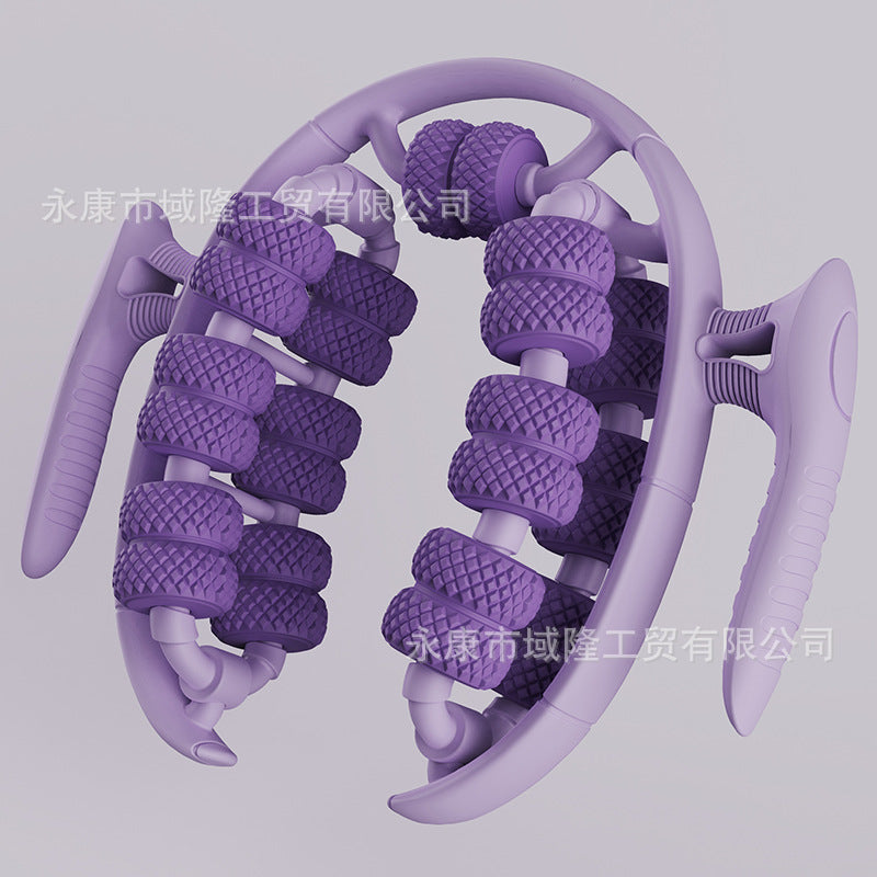 New Yoga Wheel Ring Leg Clamp Roller Leg Deep Muscle Relaxation Massage Equipment Fitness Sports Aid