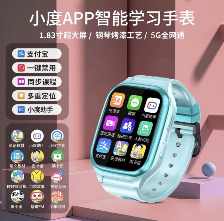 4G kids phone watch smart location phone watch elementary school student voice video call kids boy