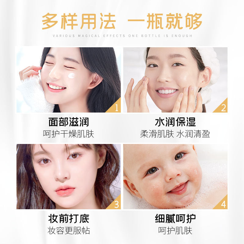 Australian sheep oil 90g moisturizing cream autumn and winter hydration moisturizing skin care cream FDA cosmetics