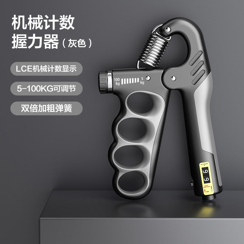 Adjustable Mechanical Counting Grip Strength Grip Muscle Recovery Fitness Hand Strength Exercise Grip Strength Exercise for Men and Women Adults