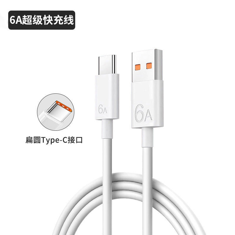 spot for 200W Huawei 150W Honor 120W Super Fast Charger Charger Head Mobile Phone Charger Head