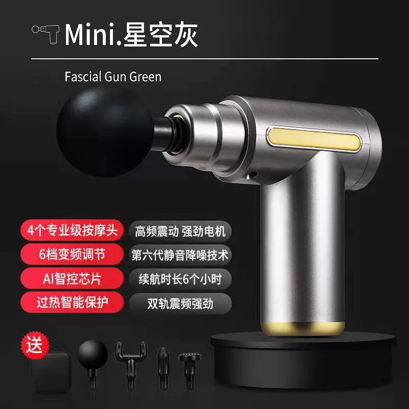 Professional-grade fascia gun men and women fitness muscle relaxation electric massager mini rechargeable neck membrane gun muscle membrane gun