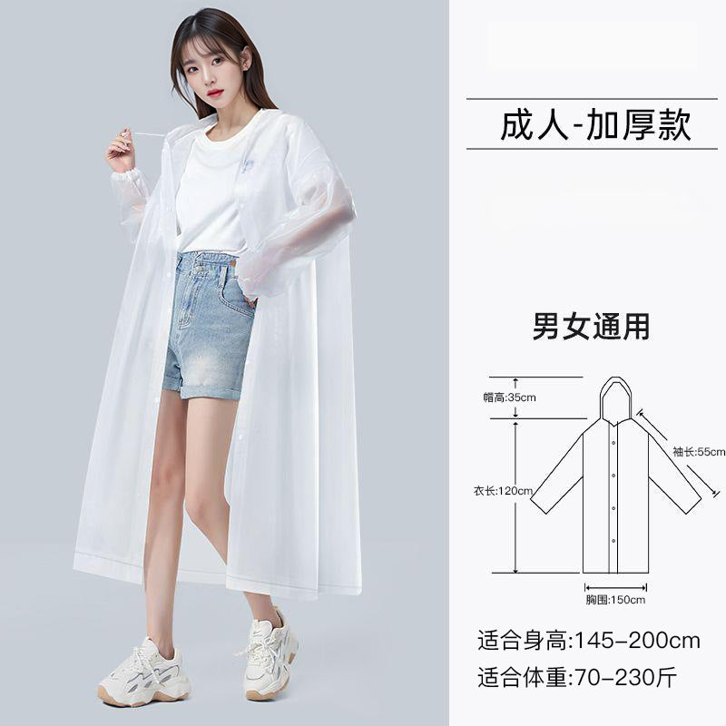 Raincoat thickened for adults to wear outside, travel portable, outdoor mountaineering, single long full-body rainstorm, disposable poncho