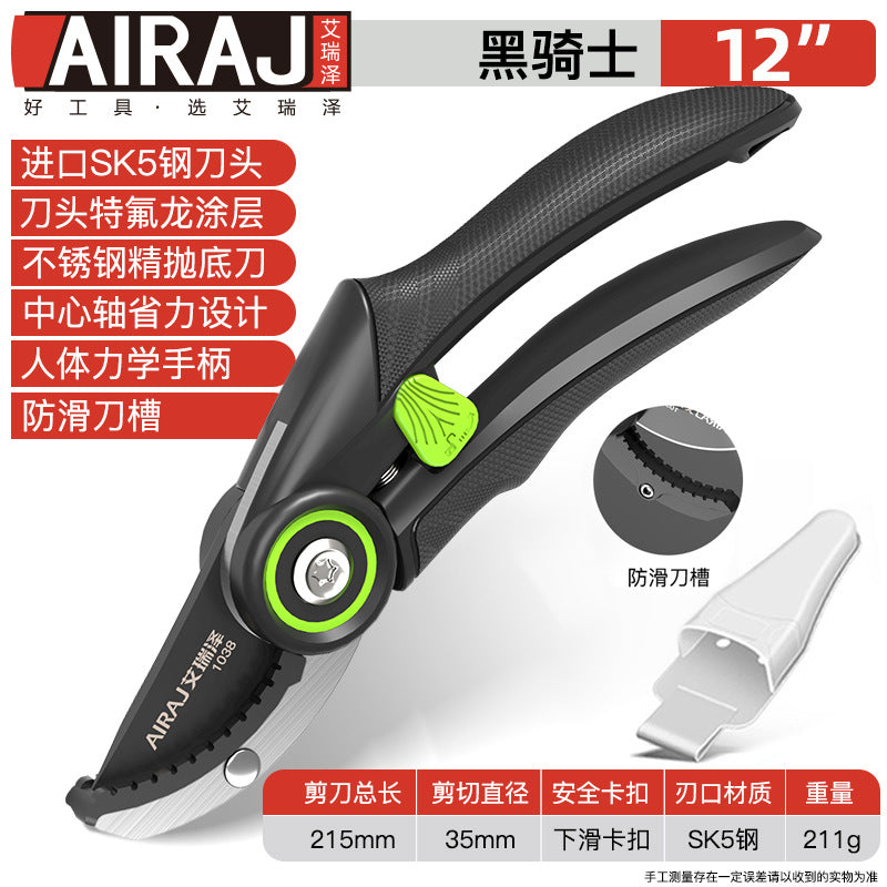 Arrizo Pruning Shears SK5 Household Fruit Branch Scissors Trimming Garden Forest Gardening Scissors Garden Tools