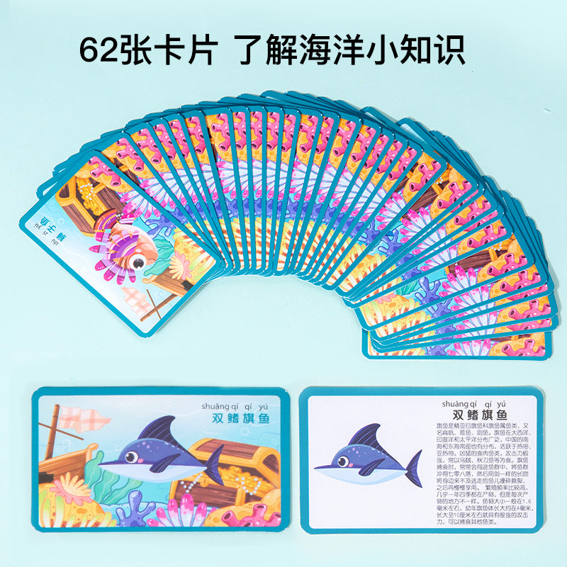 Children's magnetic fishing toys 1 to 3 years old 2 boys and girls 6 puzzle kids toddler baby two and a half years old gifts