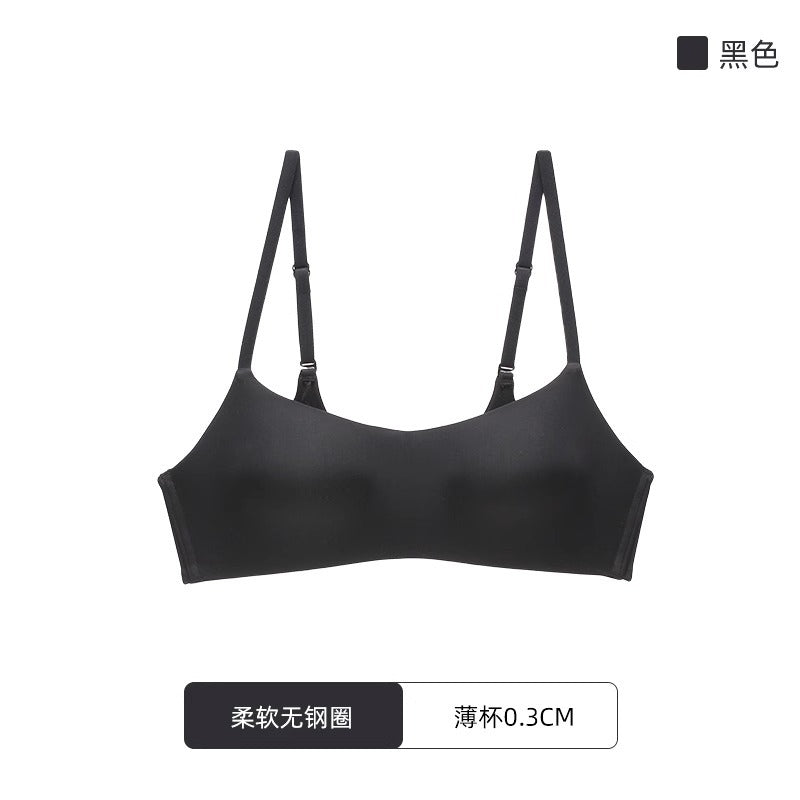 Seamless thin underwear summer big breasts show small breasts white sports gathered one-piece fixed flat small low bra