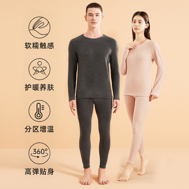 7A Antibacterial Mid Neck Thermal Underwear Set Men's Cashmere Silk Autumn Clothes Autumn Pants Women's Round Neck Velvet Thermal Clothing