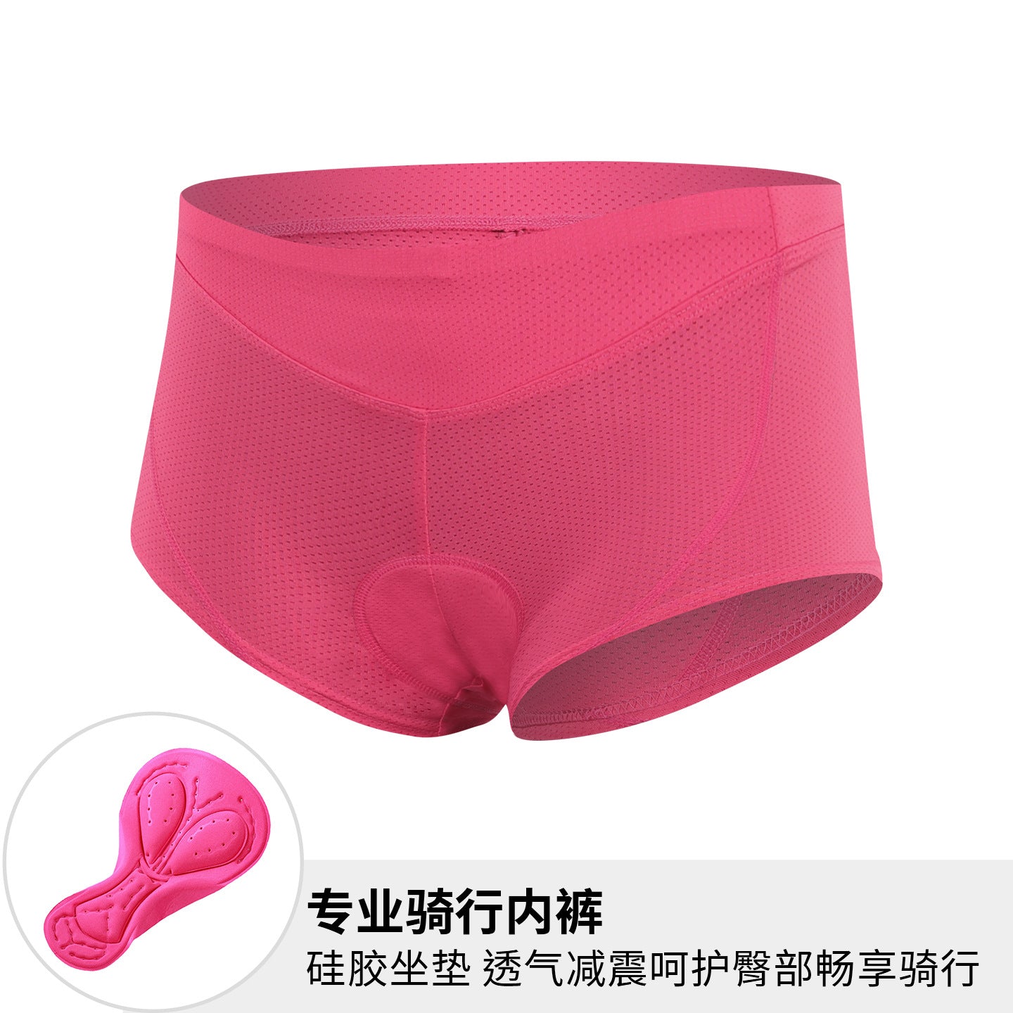 XINTOW Women's Cycling Panties Cross-border Exclusive Exercise Bike Panties Spinning Bike Shockproof