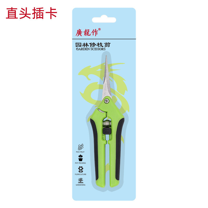 Stainless steel fruit shears gardening flower arrangement orchard pruning shears multi-purpose gardening garden scissors