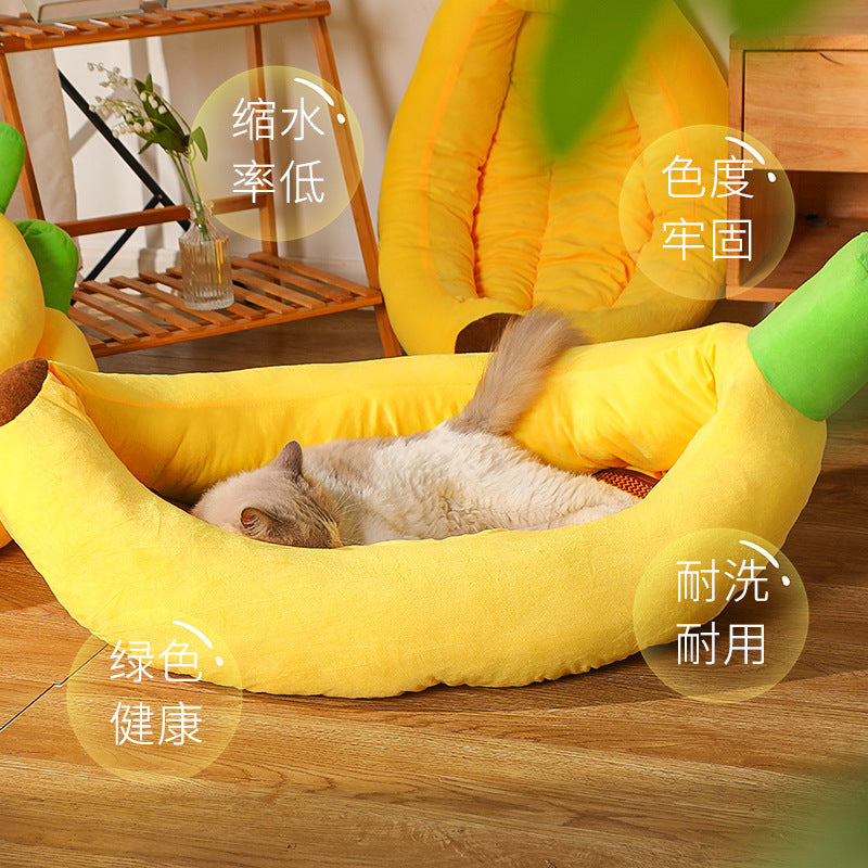 Pet kennel detachable and washable four seasons universal dog kennel banana boat shape pet bed dog mat warm cat kennel