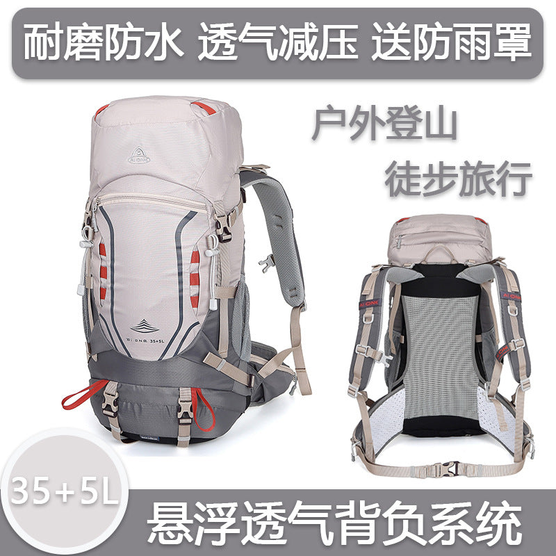 Ai Wang Outdoor Hiking Bag Suspension Carrying Large Capacity Travel Backpack Camping Trekking Bag Carrying Cycling Bag 40 Liters