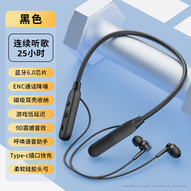 Y9 private model bluetooth headset neck halter neck wireless cross-border e-commerce Southeast Asia low price new ultra-long battery life