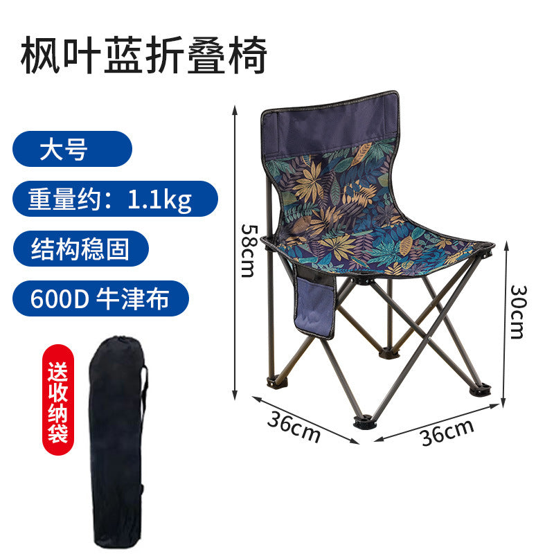 Outdoor Folding Table Metal Egg Roll Table Portable Camping Picnic Table Setting Table Camping Barbecue Self Drive Tour